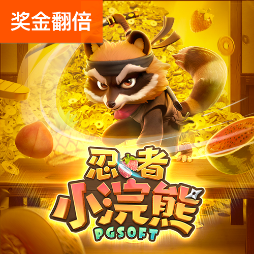 幸福宝APP官网导入资源下载安装
