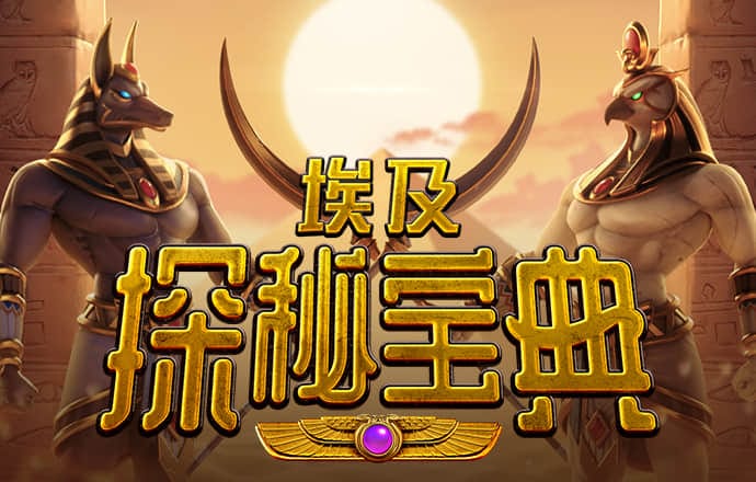 c7c7.cpp官方版手机下载
