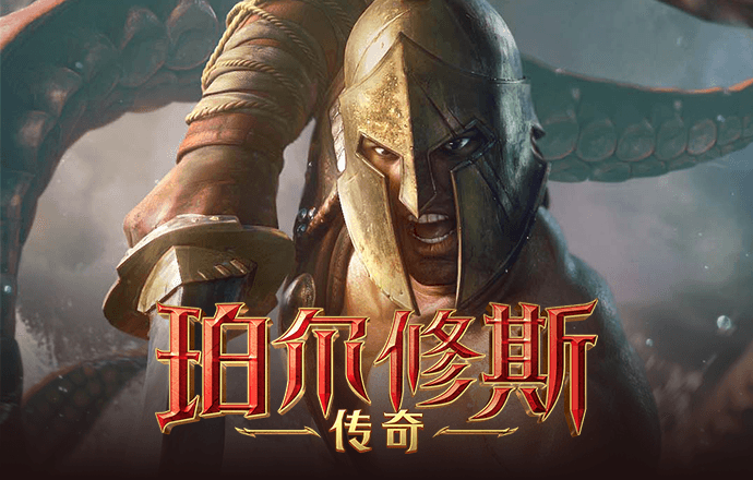 冰壶训练