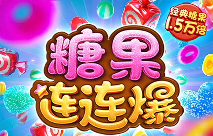 中欧体育官网入口app下载
