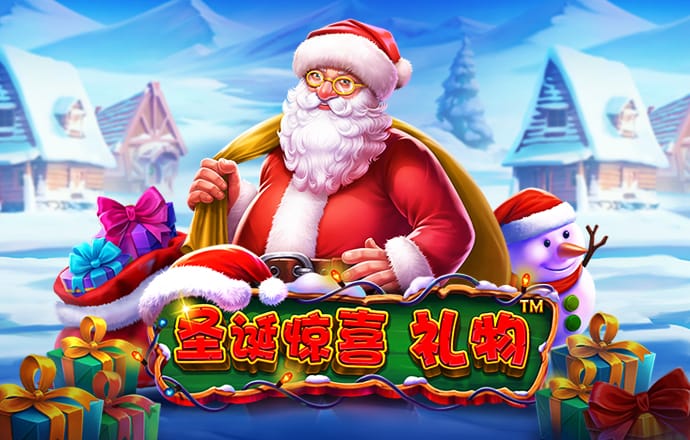 银河国际官网app