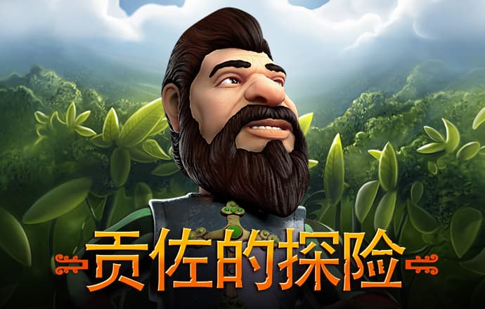 haha体育平台出款