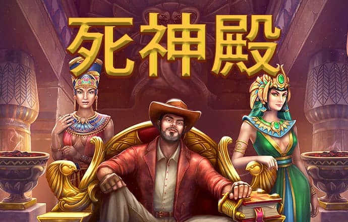Welcome天天娱乐彩票
